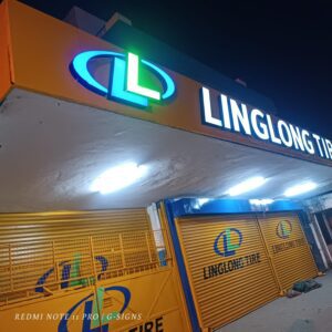 WhatsApp Image 2025-09-07 at 11.37.47 (1)